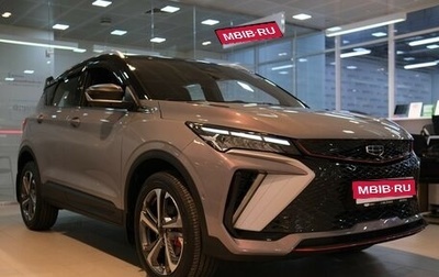 Geely Coolray I, 2024 год, 3 139 190 рублей, 1 фотография