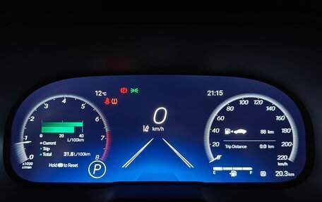 Toyota RAV4, 2025 год, 3 990 000 рублей, 14 фотография