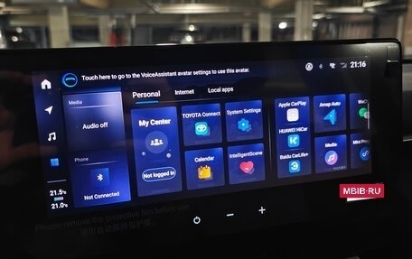 Toyota RAV4, 2025 год, 3 990 000 рублей, 15 фотография
