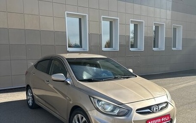 Hyundai Solaris II рестайлинг, 2012 год, 770 000 рублей, 1 фотография