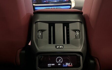BMW X3, 2025 год, 7 550 000 рублей, 20 фотография
