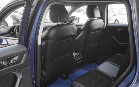Skoda Kodiaq I, 2018 год, 2 549 000 рублей, 11 фотография
