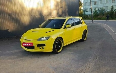 Mazda 3, 2006 год, 800 000 рублей, 1 фотография