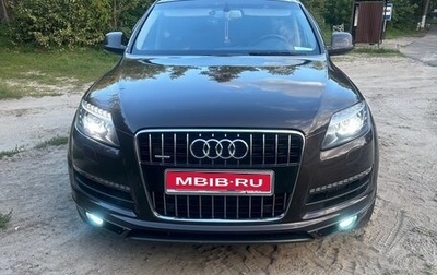 Audi Q7, 2010 год, 1 700 000 рублей, 1 фотография