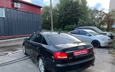 Audi A6, 2005 год, 730 000 рублей, 1 фотография