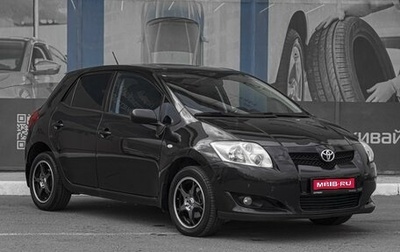 Toyota Auris II, 2008 год, 775 000 рублей, 1 фотография