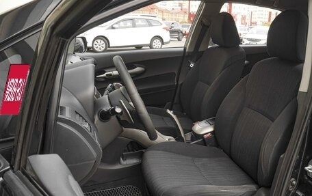 Toyota Auris II, 2008 год, 775 000 рублей, 10 фотография
