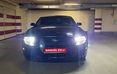 Ford Mustang VI рестайлинг, 2013 год, 3 800 000 рублей, 1 фотография