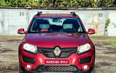 Renault Sandero II рестайлинг, 2015 год, 650 000 рублей, 1 фотография