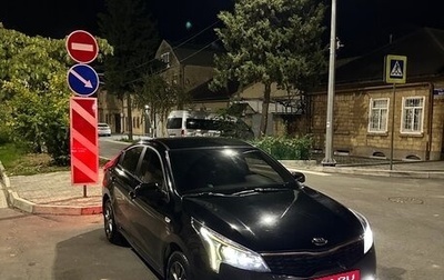 KIA Rio IV, 2021 год, 1 570 000 рублей, 1 фотография