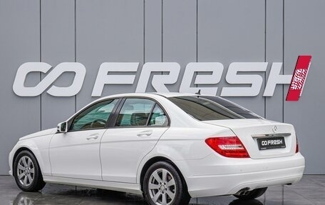 Mercedes-Benz C-Класс, 2012 год, 1 540 000 рублей, 2 фотография