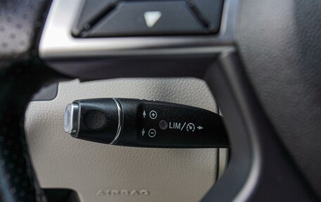 Mercedes-Benz C-Класс, 2012 год, 1 540 000 рублей, 22 фотография