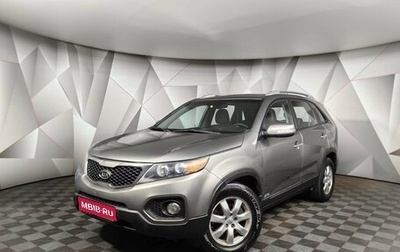 KIA Sorento II рестайлинг, 2012 год, 1 425 000 рублей, 1 фотография