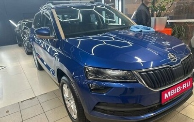 Skoda Karoq I, 2021 год, 2 600 000 рублей, 1 фотография