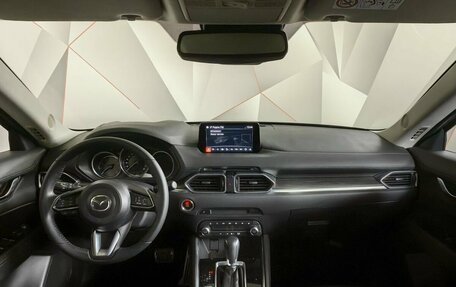 Mazda CX-5 II, 2021 год, 3 530 000 рублей, 7 фотография