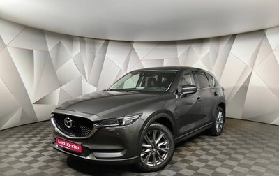 Mazda CX-5 II, 2021 год, 3 530 000 рублей, 1 фотография