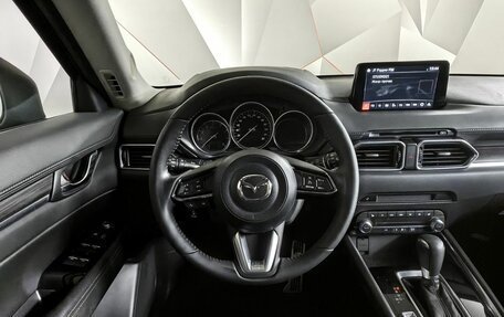 Mazda CX-5 II, 2021 год, 3 530 000 рублей, 17 фотография