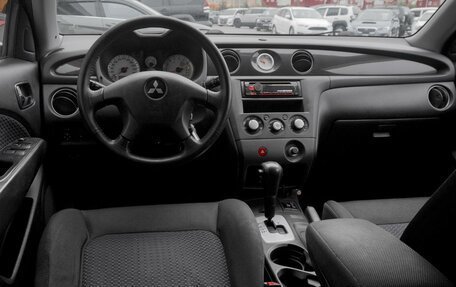 Mitsubishi Outlander III рестайлинг 3, 2007 год, 919 000 рублей, 6 фотография