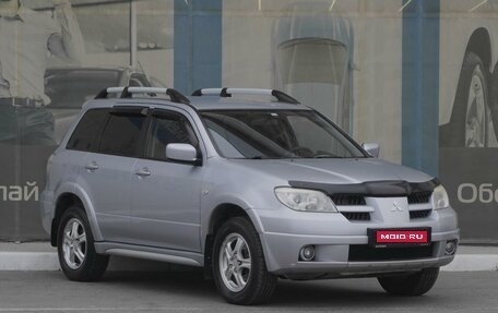 Mitsubishi Outlander III рестайлинг 3, 2007 год, 919 000 рублей, 1 фотография