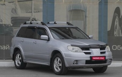 Mitsubishi Outlander III рестайлинг 3, 2007 год, 919 000 рублей, 1 фотография