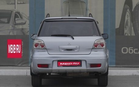 Mitsubishi Outlander III рестайлинг 3, 2007 год, 919 000 рублей, 4 фотография
