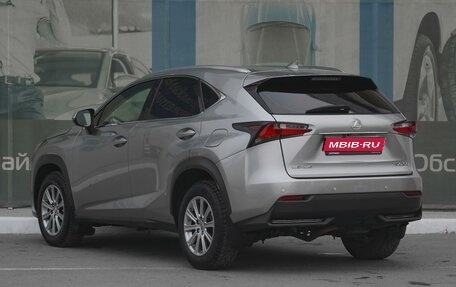 Lexus NX I, 2014 год, 2 619 000 рублей, 2 фотография