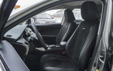 Lexus NX I, 2014 год, 2 619 000 рублей, 10 фотография