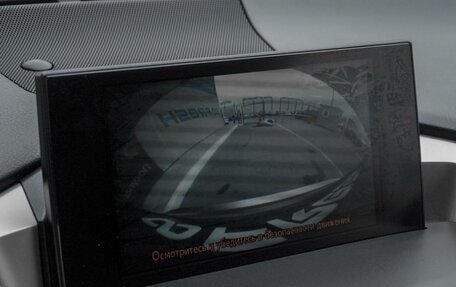 Lexus NX I, 2014 год, 2 619 000 рублей, 20 фотография