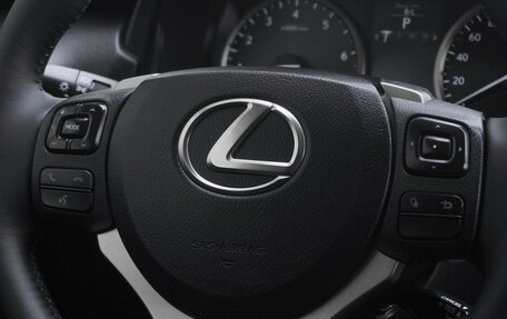 Lexus NX I, 2014 год, 2 619 000 рублей, 21 фотография