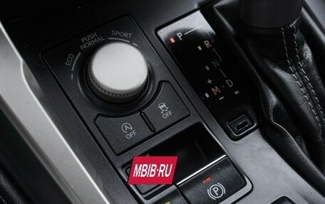 Lexus NX I, 2014 год, 2 619 000 рублей, 17 фотография