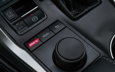 Lexus NX I, 2014 год, 2 619 000 рублей, 18 фотография
