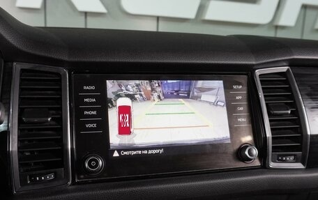 Skoda Kodiaq I, 2018 год, 3 099 000 рублей, 14 фотография