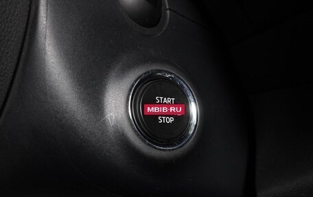 Skoda Kodiaq I, 2018 год, 3 099 000 рублей, 19 фотография