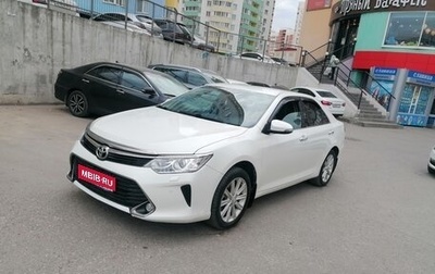Toyota Camry, 2016 год, 1 635 000 рублей, 1 фотография