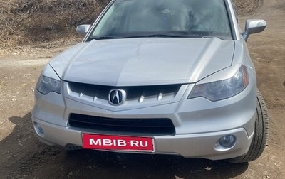 Acura RDX III, 2008 год, 1 150 000 рублей, 1 фотография
