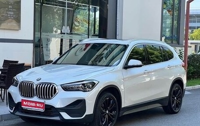 BMW X1, 2022 год, 2 114 555 рублей, 1 фотография