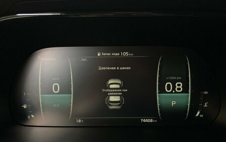 KIA Mohave I, 2021 год, 4 050 000 рублей, 23 фотография