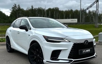Lexus RX IV рестайлинг, 2025 год, 8 950 000 рублей, 1 фотография