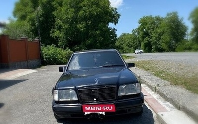 Mercedes-Benz E-Класс, 1994 год, 280 000 рублей, 1 фотография