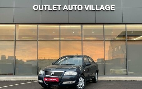 Nissan Almera Classic, 2008 год, 389 000 рублей, 1 фотография