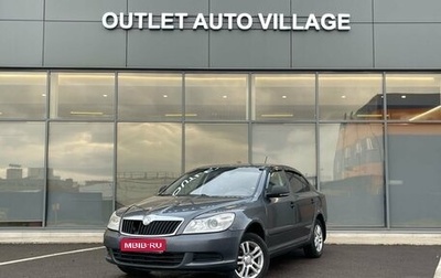 Skoda Octavia, 2011 год, 599 000 рублей, 1 фотография