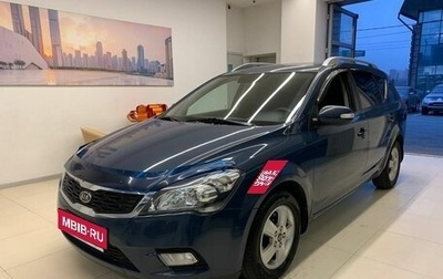 KIA cee'd I рестайлинг, 2011 год, 870 000 рублей, 1 фотография