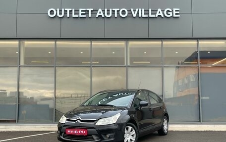 Citroen C4 II рестайлинг, 2010 год, 399 000 рублей, 1 фотография