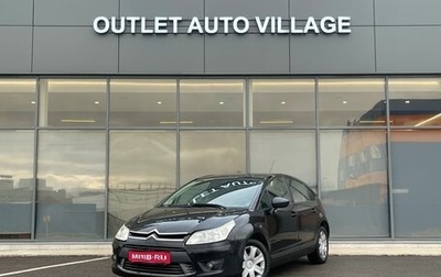 Citroen C4 II рестайлинг, 2010 год, 399 000 рублей, 1 фотография