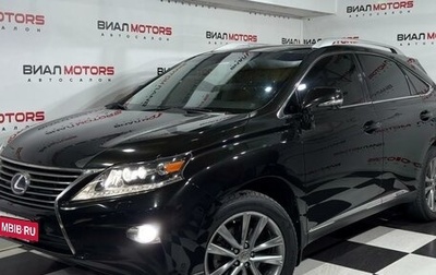 Lexus RX III, 2013 год, 3 199 000 рублей, 1 фотография