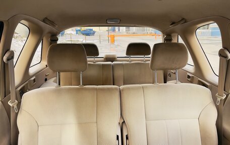 Toyota Ipsum II, 2000 год, 650 000 рублей, 29 фотография