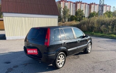 Ford Fusion I, 2005 год, 350 000 рублей, 5 фотография