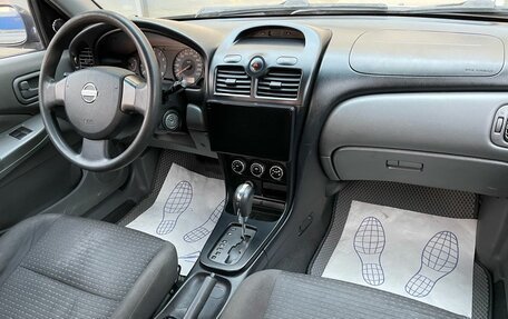 Nissan Almera Classic, 2008 год, 389 000 рублей, 8 фотография