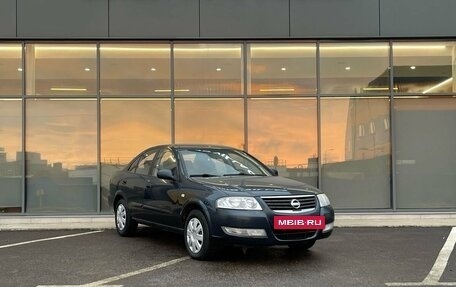 Nissan Almera Classic, 2008 год, 389 000 рублей, 2 фотография