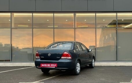 Nissan Almera Classic, 2008 год, 389 000 рублей, 4 фотография